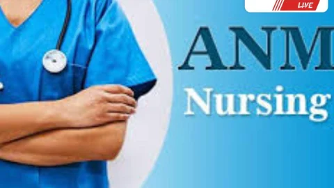 एएनएम प्रथम वर्ष परीक्षा 6 मई से शुरू