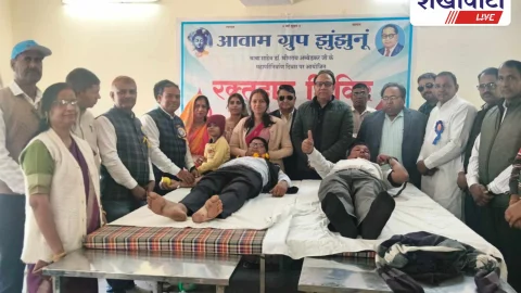 Jhunjhunu: बाबा साहेब अंबेडकर महापरिनिर्वाण दिवस पर ब्लड डोनेशन कैंप