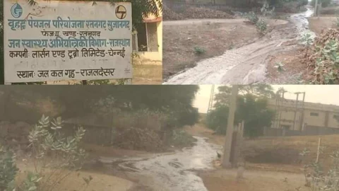 कर्मचारियों की लापरवाही से व्यर्थ बह गया लाखों लीटर पानी