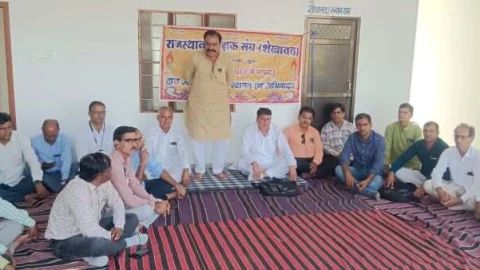 जिला स्तरीय शैक्षिक सम्मेलन का समापन, लिए गए विभिन्न प्रस्ताव