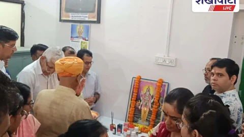 जिला आयुर्वेद चिकित्सालय में धन्वंतरि जयंती धूमधाम से मनाई