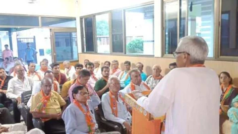 सदस्यता अभियान को लेकर भाजपा शहर मण्डल की कार्यशाला आयोजित