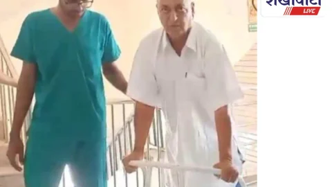 Jhunjhunu : ढूकिया हॉस्पिटल में RGHS के अंतर्गत चिड़ावा के ताराचंद का हुआ निशुल्क घुटना प्रत्यारोपण