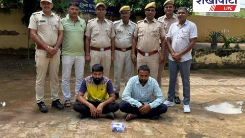 Jhunjhunu News: पुलिस ने अवैध पिस्टल व कारतूस के साथ दो युवक दबोचे