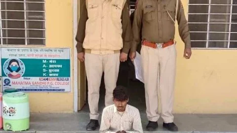 60 लाख रूपये में उल्लू बिकवाने का झांसा देकर उल्लू बनाने वाला गिरफ्तार