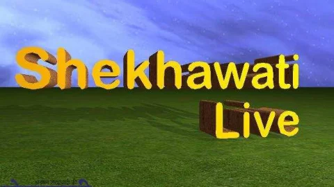 टंकण परीक्षा के लिए आवेदन 27 जून को