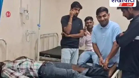 बिसाऊ में MA छात्र पर 15 लोगों का हमला, हालत गंभीर