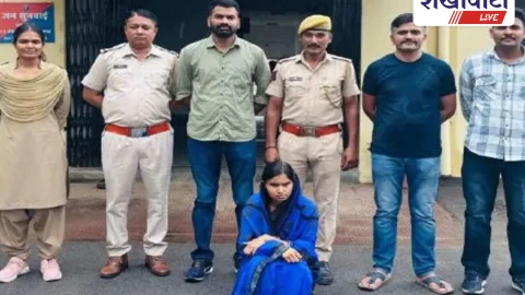 Crime News: घर की बहु पूजा को लगा ऐसा चस्का, घर में ही कर दिया कांड