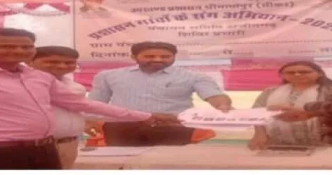 परिवार की खुशी के लिए सरकार का हाथ