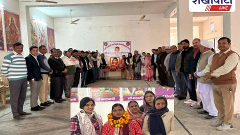 झुंझुनूं में सावित्रीबाई फुले की 195वीं जयंती शक्ति दिवस के रूप में मनाई