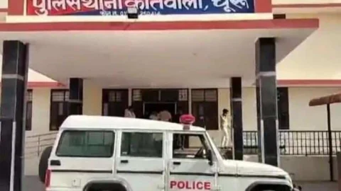 सरकारी नौकरी का झांसा देकर 16 लाख रुपए की ठगी