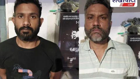 Jhunjhunu News: झुंझुनू में कार चोरी की कोशिश, हरियाणा के दो आरोपी गिरफ्तार