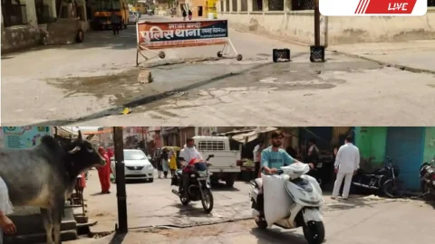 दिया कुमारी के दौरे से पहले जागा प्रशासन, गड्ढे हुए गायब