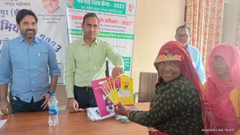 जिला प्रशासन सीकर ने महंगाई राहत कैंपों में किए है व्यापक इंतजाम