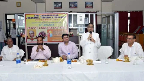 जेजेटी में डॉ. एस आर रंगनाथन की जयंती मनाई