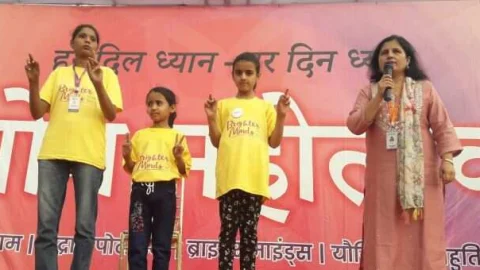 हर दिल ध्यान – हर दिन ध्यान के श्लोगन के साथ शुरू हुआ निःशुल्क योग महोत्सव