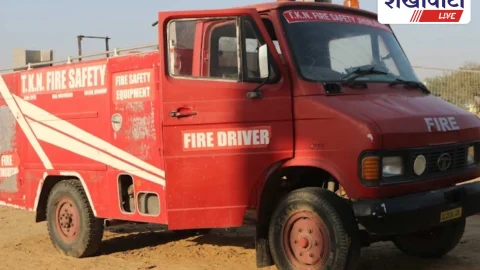 झुंझुनूं में फायरमैन और सब फायर ऑफिसर की परीक्षा 23 जून से