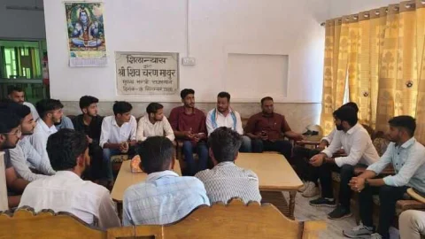 एनएसयूआई संभाग प्रभारी ने ली बैठक