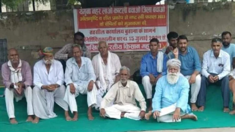 किसान महासभा का तहसील कार्यालय के सामने धरना जारी