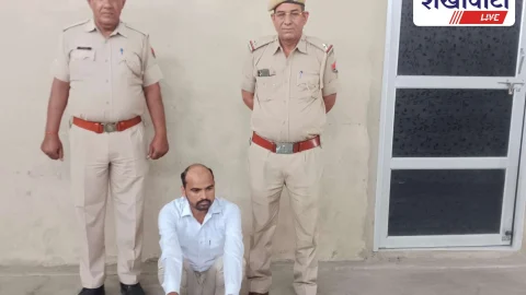 Jhunjhunu News: रेलवे में नौकरी का झांसा देकर 15 लाख की ठगी, आरोपी गिरफ्तार