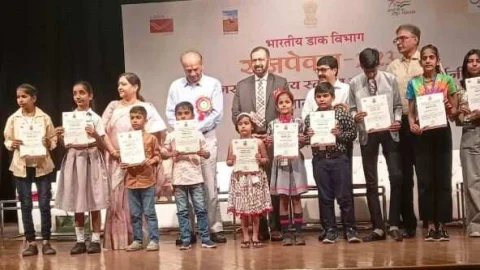 राजपेक्स-2023 में जिले के 2 विद्यार्थियों का राज्य स्तर पर चयन