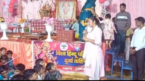 विश्व हिन्दू परिषद दुर्गा वाहिनी द्वारा शस्त्र पूजन व उद्बोधन