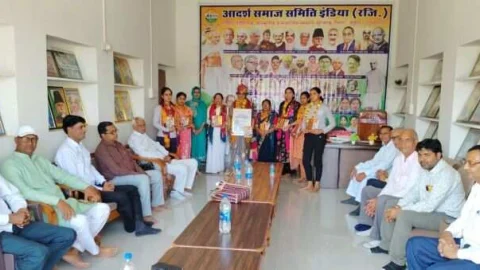 आदर्श समाज समिति इंडिया परिवार ने मनाया अंतर्राष्ट्रीय महिला दिवस