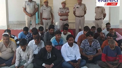 बड़ी पुलिस कार्रवाई, 27 जुआरी गिरफ्तार, 1.03 लाख रुपए जब्त
