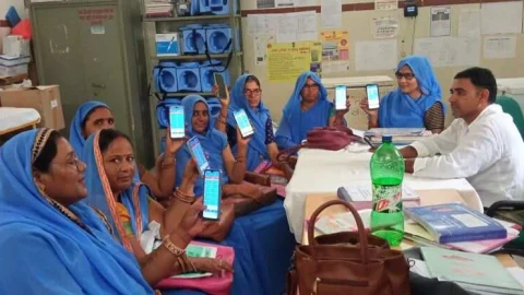 अब अपडेट रहेगी आशाएं, पीसीटीएस एप से काम होगा आसान