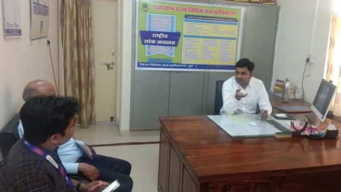 बैंक अधिकारी राजीनामे के जरिए करें अधिक से अधिक प्रकरणों का निस्तारण – बंसल