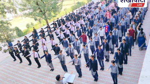 NSS का एक दिवसीय शिविर, छात्राओं ने लिया स्वदेशी संकल्प