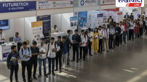 रोजगार का सुनहरा अवसर, 30 से अधिक कंपनियां होंगी शामिल