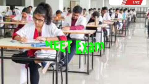 सीकर में NEET परीक्षा संपन्न, 98.69% अभ्यर्थी हुए शामिल