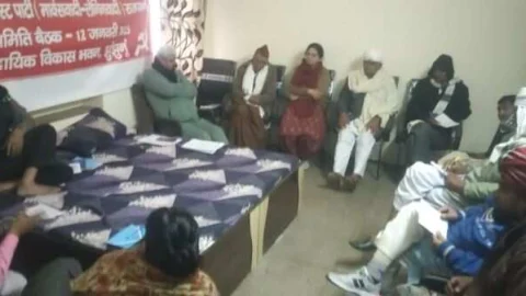 भाकपा ( माले ) की राज्य कमेटी की बैठक झुंझुंनू में हुई संपन्न