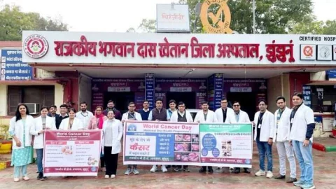 बीडीके में विश्व कैंसर दिवस के उपलक्ष में अयोजित हुआ मुख कैंसर स्क्रीनिंग कैंप