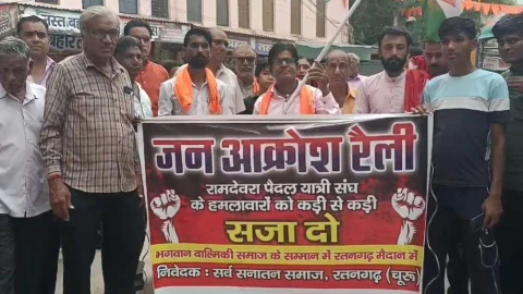 धार्मिक पदयात्रा मारपीट मामला : मुख्यमंत्री के नाम तहसीलदार को सौंपा ज्ञापन