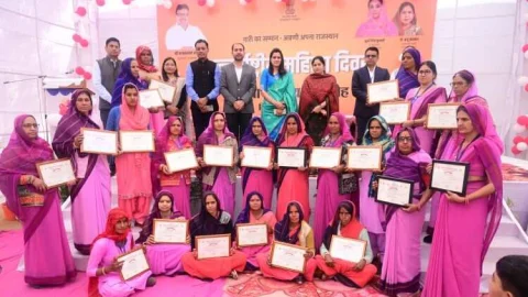 अंतर्राष्ट्रीय महिला दिवस पर विभिन्न क्षेत्रों में उत्कृष्ट कार्य करने वाली महिलाओं का किया सम्मान