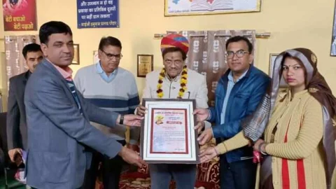 भामाशाह बैद का किया अभिनंदन