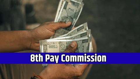 8th Pay Commission: 5 दिन बाद 8वें वेतन आयोग से करोड़ों कर्मचारियों की सैलरी में होगा इतना इजाफा? जारी हुए नए आंकड़े