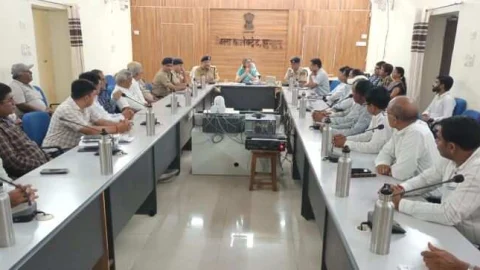 भारत बंद को लेकर जिला प्रशासन ने ली बैठक