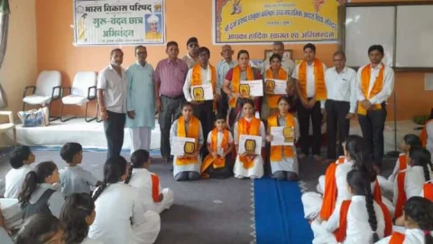 गुरु वंदन छात्र अभिनंदन कार्यक्रम का आगाज