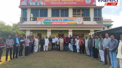 सेवा संकल्प दिवस को लेकर भाजपा मण्डल बैठक