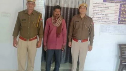 भेष बदलकर बार- बार अपनी जगह बदल रहा था आरोपी, दो साल से फरार आरोपी गिरफ्तार