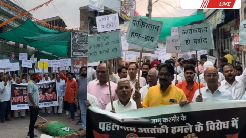 उदयपुरवाटी में जन आक्रोश रैली: आतंकवाद के खिलाफ हुंकार