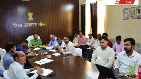 Sikar News –  कलेक्टर का निर्देश: राजस्व मामले जल्द निपटाएं