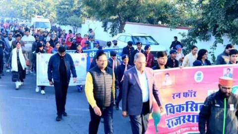 विकसित राजस्थान के लिए दौड़ा सीकर