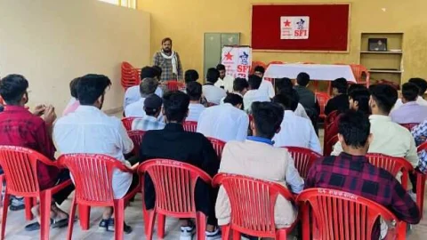 एसएफआई का चौथा सीकर शहर सम्मेलन आयोजित: सोनी को शहर अध्यक्ष और गोदारा को बनाया महासचिव