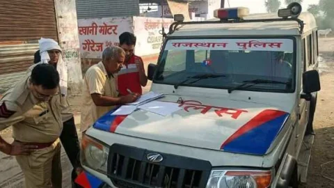 वाहन की टक्कर से 19 वर्षीय युवक की मौत