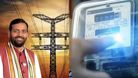 हरियाणा में अब बदल जाएगा बिजली बिल सिस्टम, उपभोक्ता खुद तय करेंगे कितनी बिजली खर्च करनी है