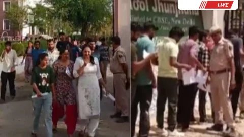 जेल प्रहरी सीधी भर्ती परीक्षा-2024 : झुंझुनू में 72.60 प्रतिशत रही कुल उपस्थिति